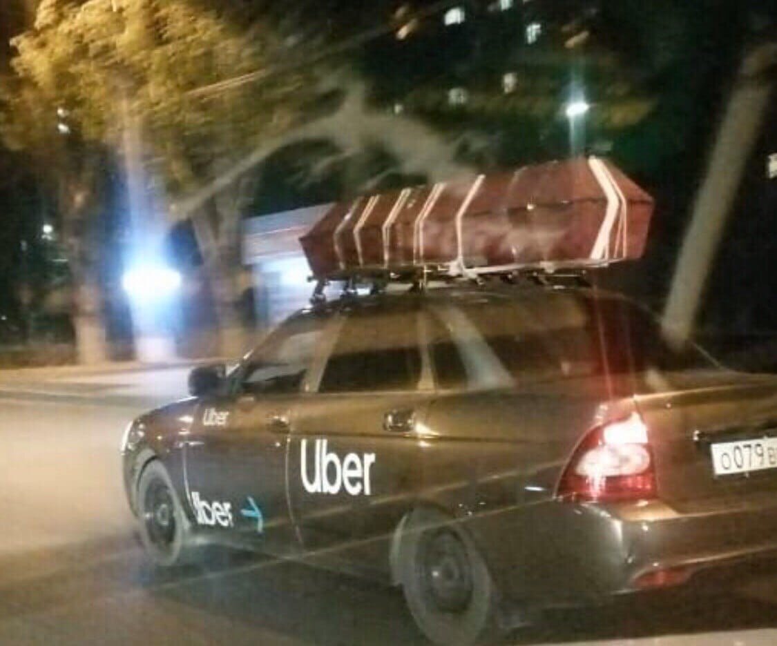 Uber такси
