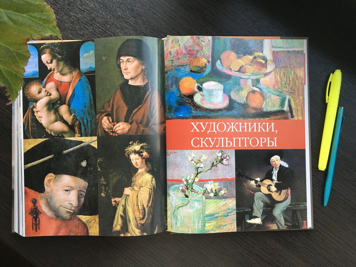 Очень красивые фотографии и рисунки