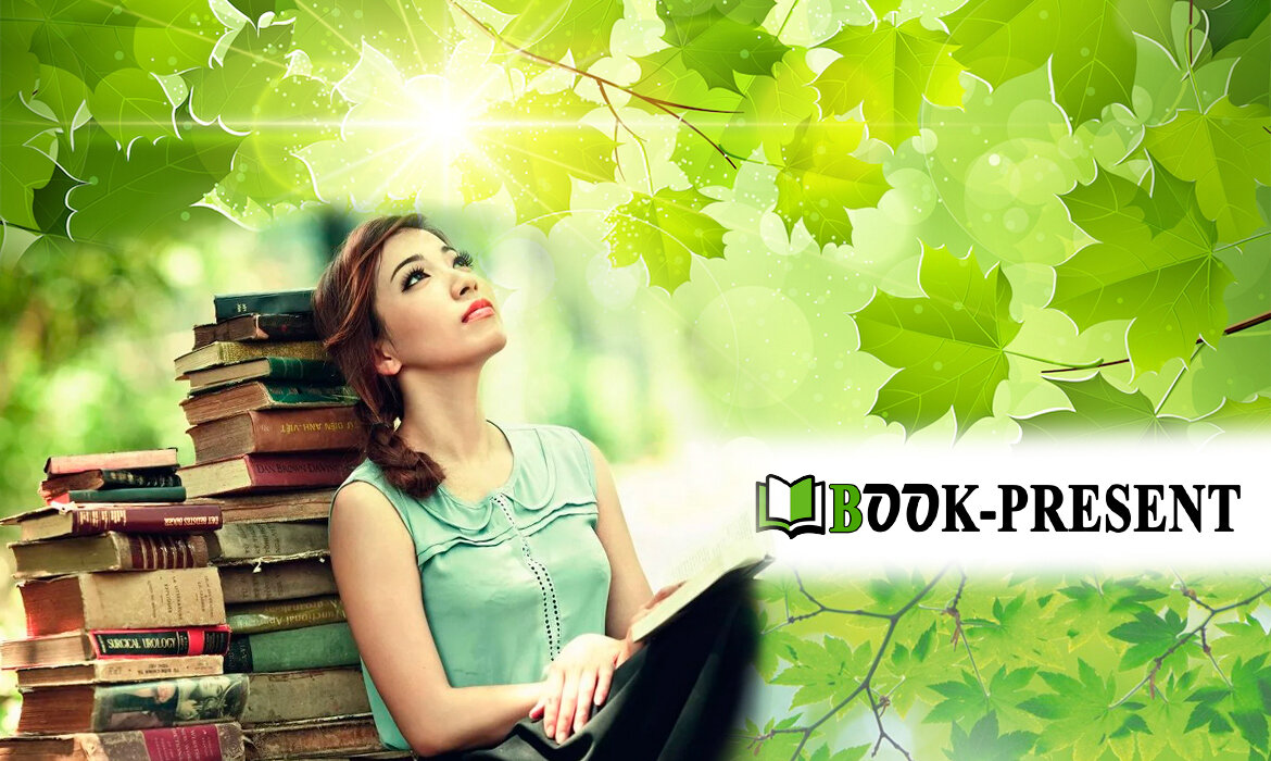 В Book-Present подарок существует для каждого человека!