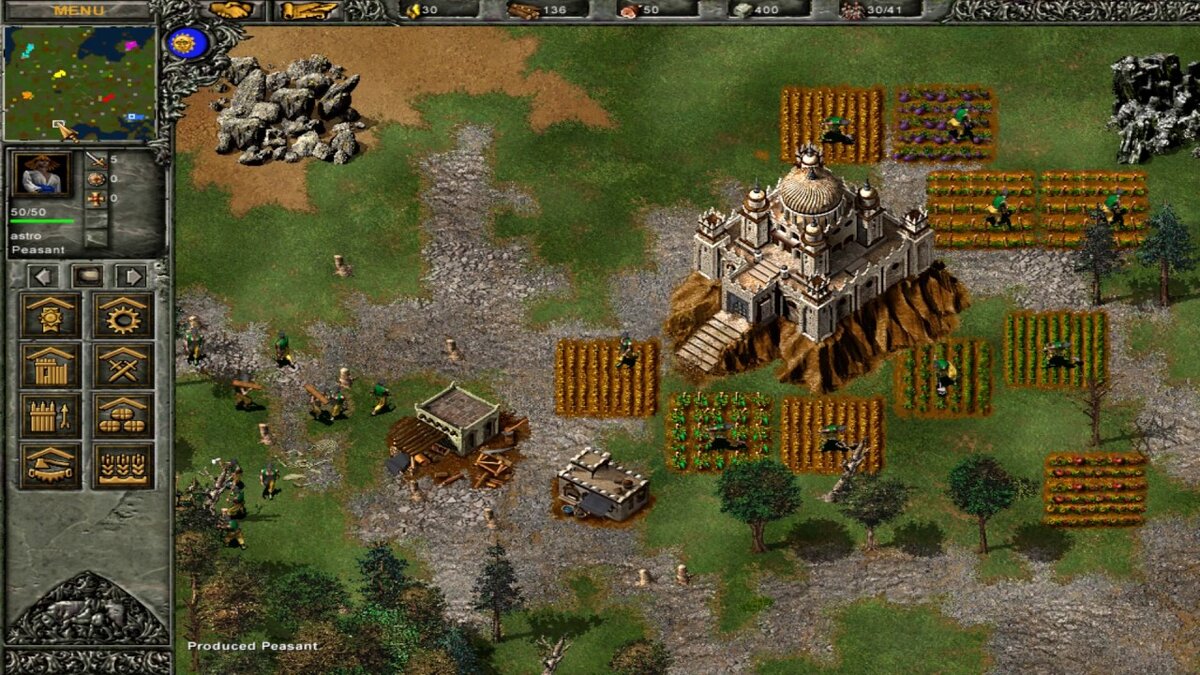 из открытого