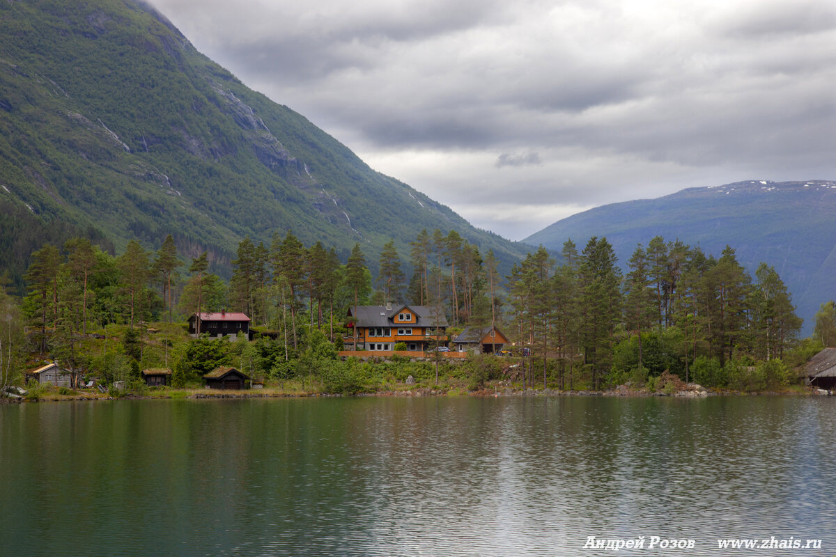 Иннвик-фьорд