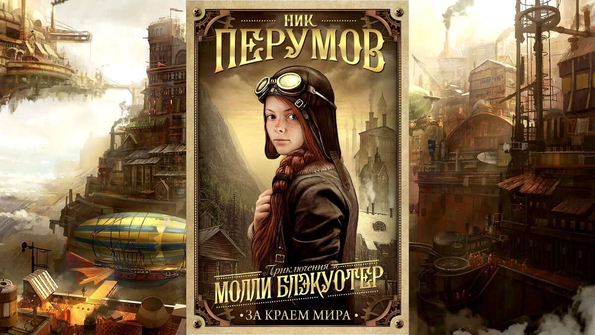 Фото: открытые источники