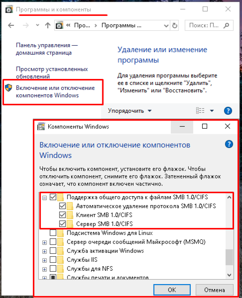 Настройка сетевого принтера между Windows 7 и Windows XP - Computer Doctor Kyiv