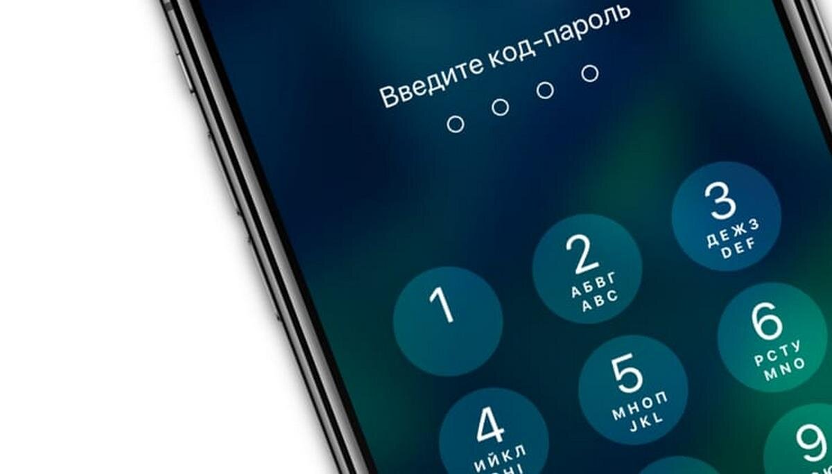 AnyUnlock: Как разблокировать iPhone, если забыт пароль | Apple SPb Event |  Дзен