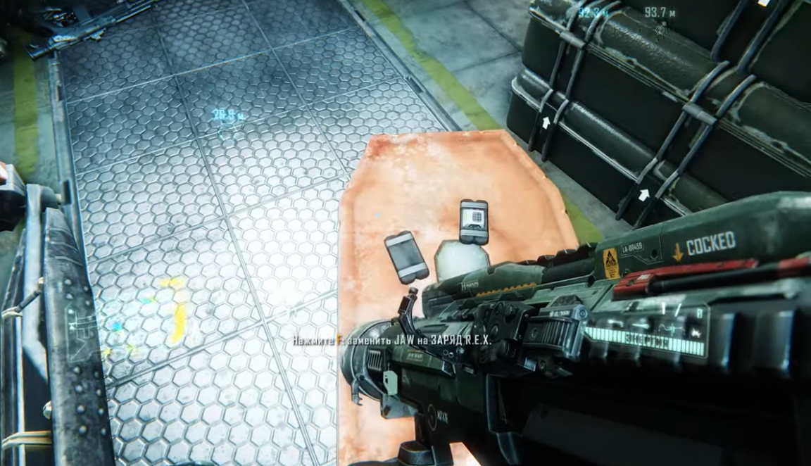 Оружие «JAW» из компьютерной игры Crysis 3.