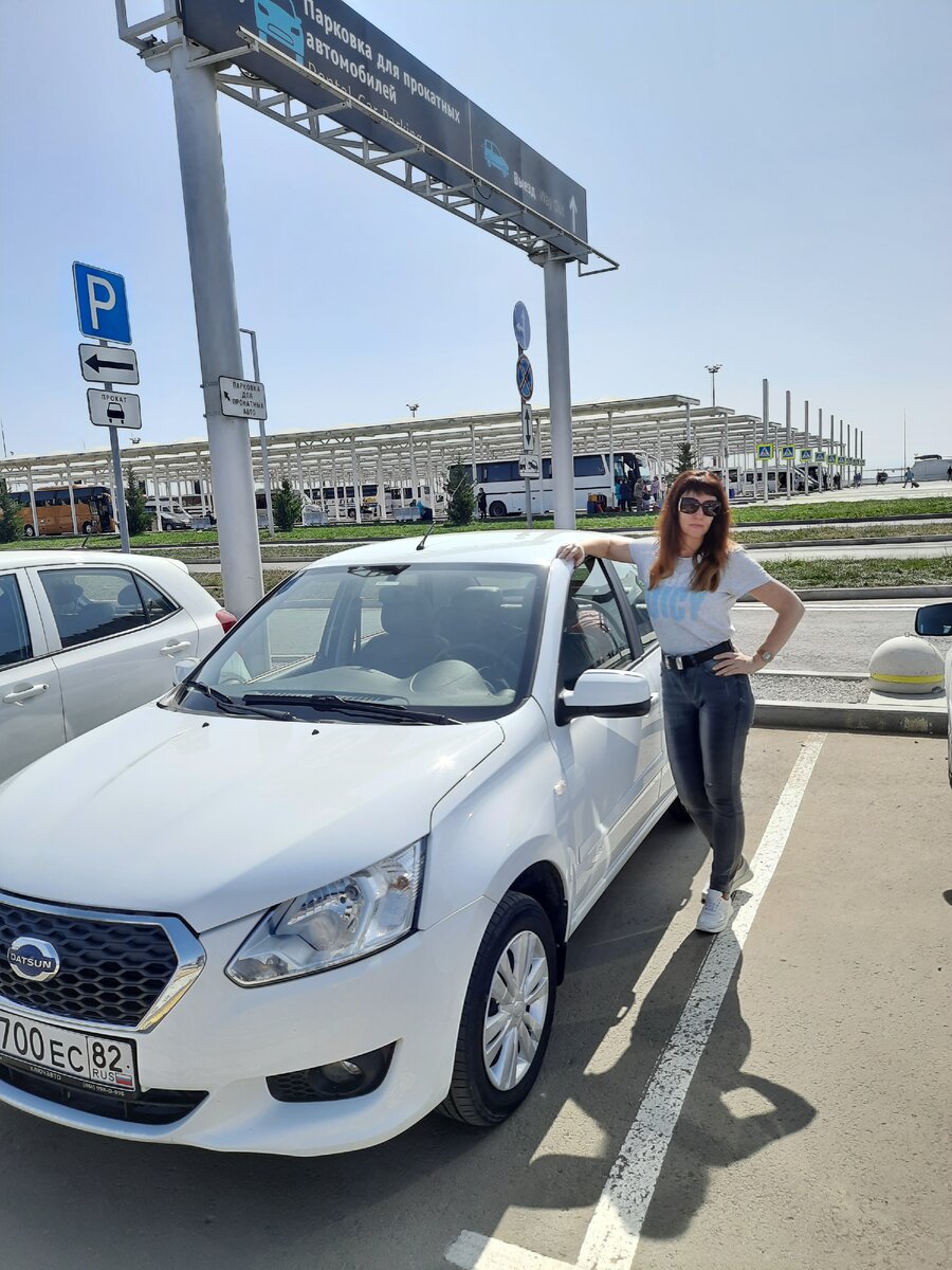 Машину в аренду, и ПОЕХАЛИ