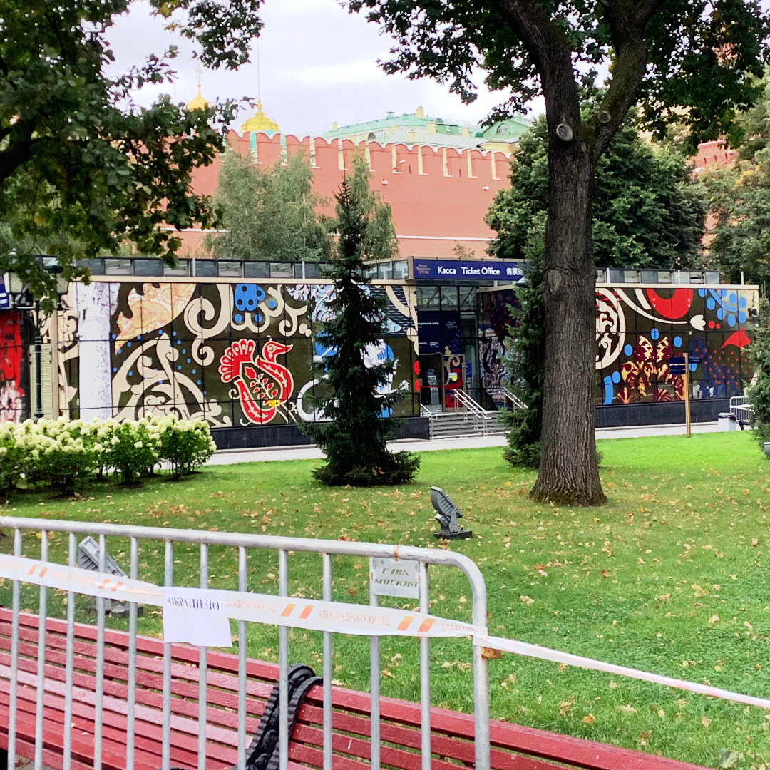 Касса музеев московского Кремля. Фото автора