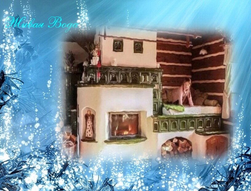 Образец для иллюстрации взят из открытого источника с сайта https://proffstroygroup.ru/remont/kak-razukrasit-russkuyu-pech.html