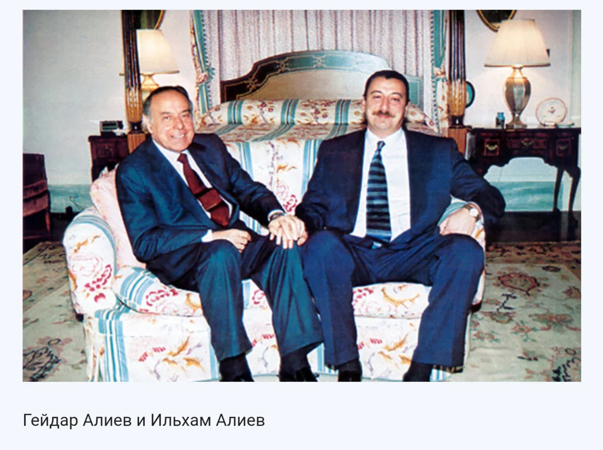 Фото взято из Интернета в свободном доступе