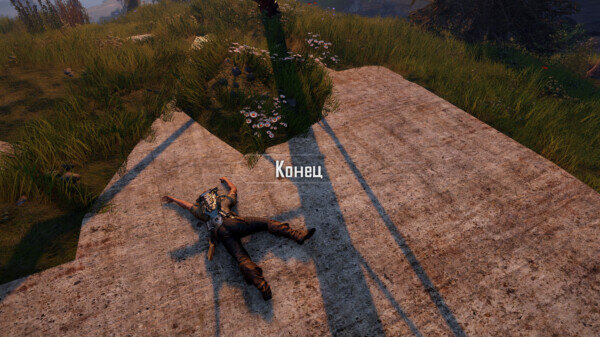 Вы будете видеть эту надпись чаще в Dark Souls.