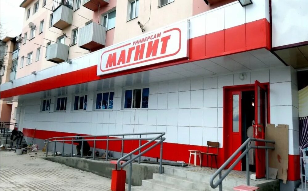 Фото из интернета.