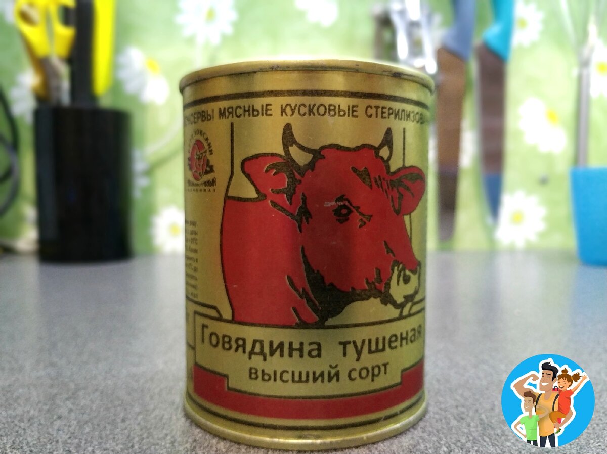 Высший сорт