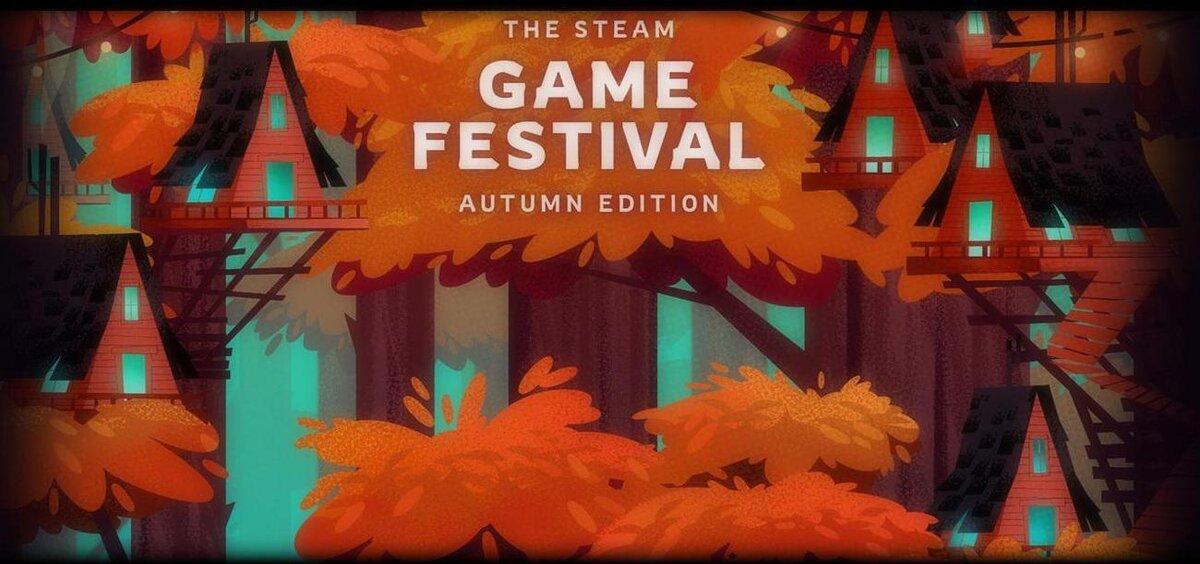 Steam - осенний фестиваль