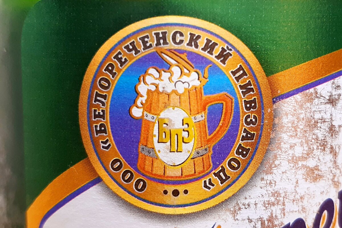 Такое ощущение, что логотип "честно" украден с сервиса Яндекс Картинки)