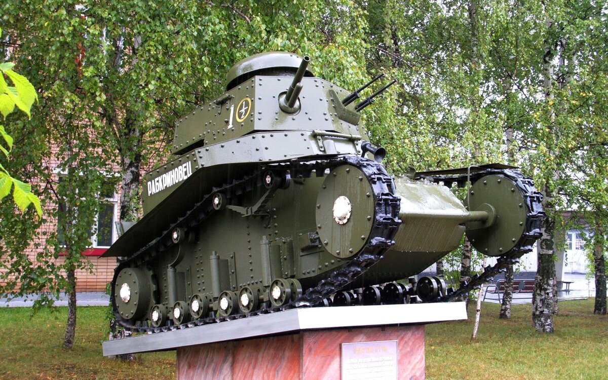 Т 18 картинки