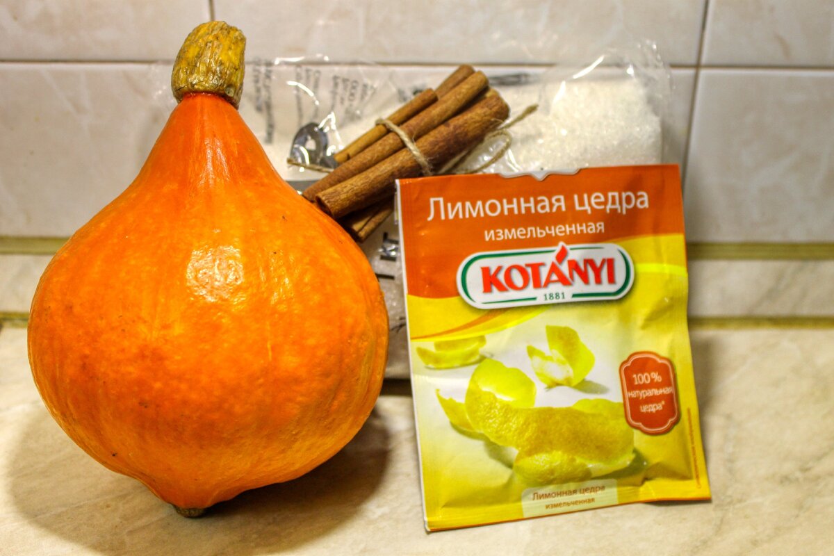 ингредиенты для цукат из тыквы