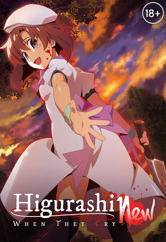 Higurashi: When They Cry - New