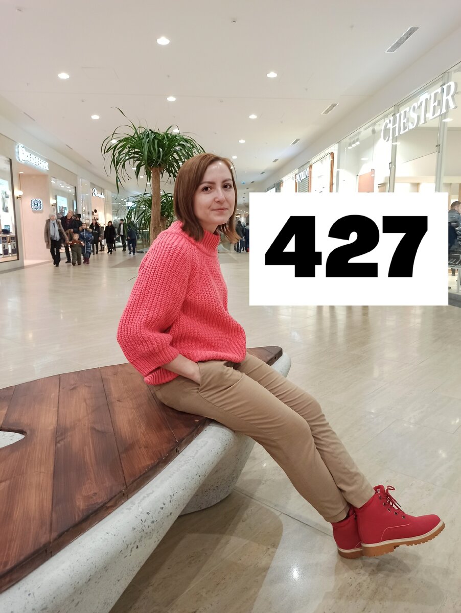 427 - это почти 666, но хуже.😂