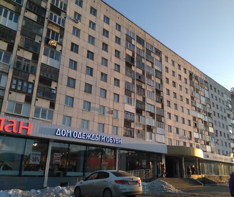 Меделиор ул кирова 23 тюмень фото