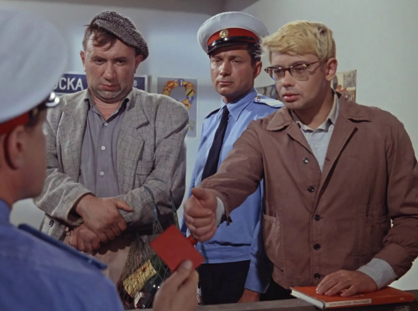 Приключения шурика кадры из фильма картинки