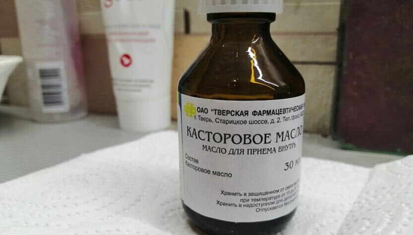 Касторовое масло состав. Масло для роста ресниц в аптеке касторовое. Мирролла масло облепиховое пищевое 50мл. Касторовое масло 50 мл натуральные масла. Для чего нужно касторовое масло.