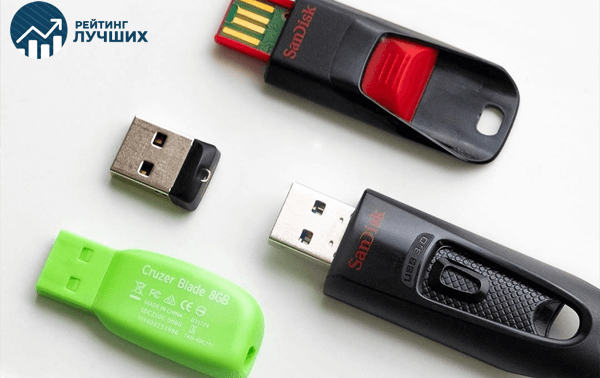 Рейтинг лучших USB флешек