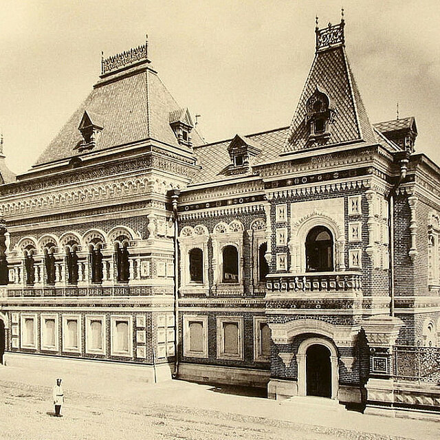 Дореволюционное фото