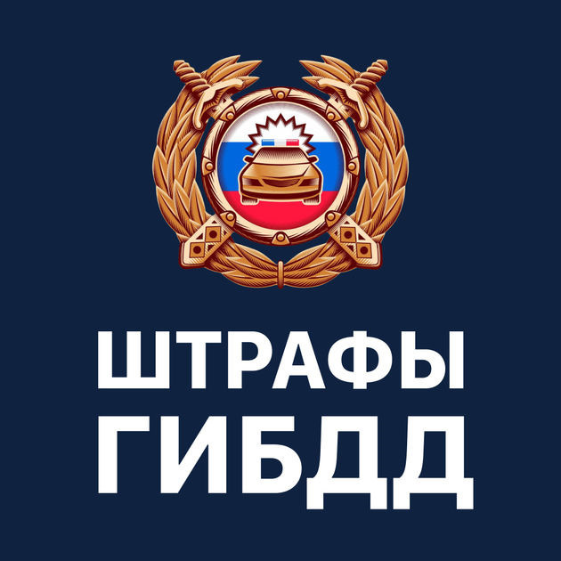 Изображение из Яндекс. Картинок