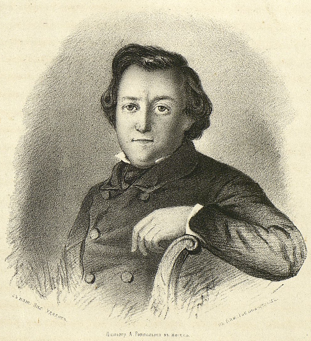Самарин
