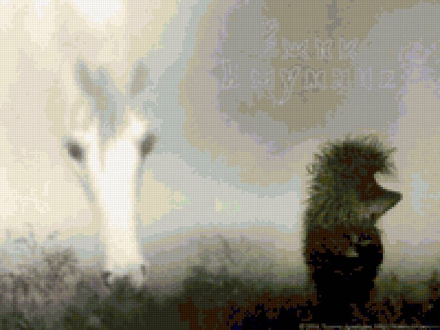 Лошадь из ежика в тумане. Ежик в тумане лошадка. Лошадка ежик в тумане цитаты. Лошадь ежик в тумане норштейн. Ежик в тумане лошадка.