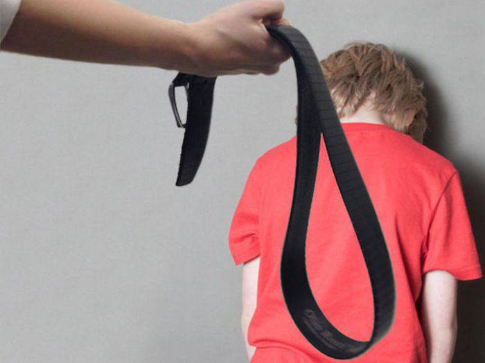 Фото взято из открытых источников