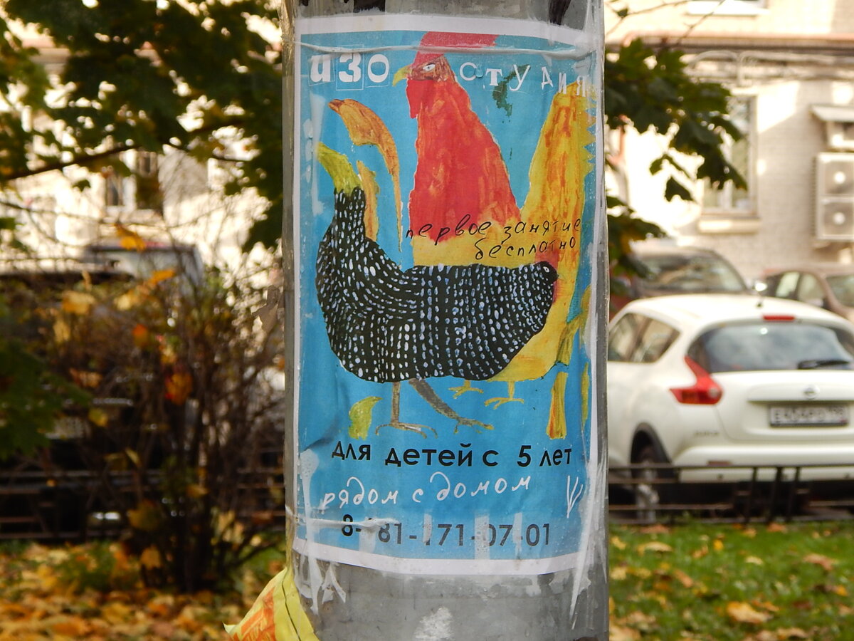 Дети и сегодня любят рисовать.