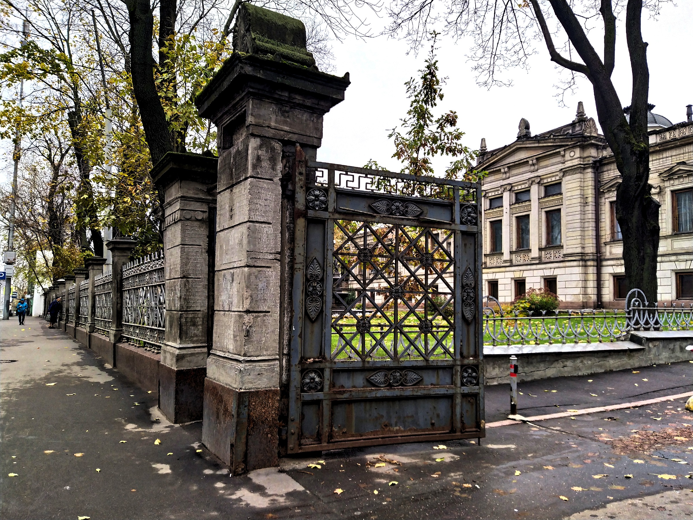 Московские усадьбы. Особняк Стахеева.4