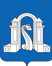 Герб города Горячий Ключ