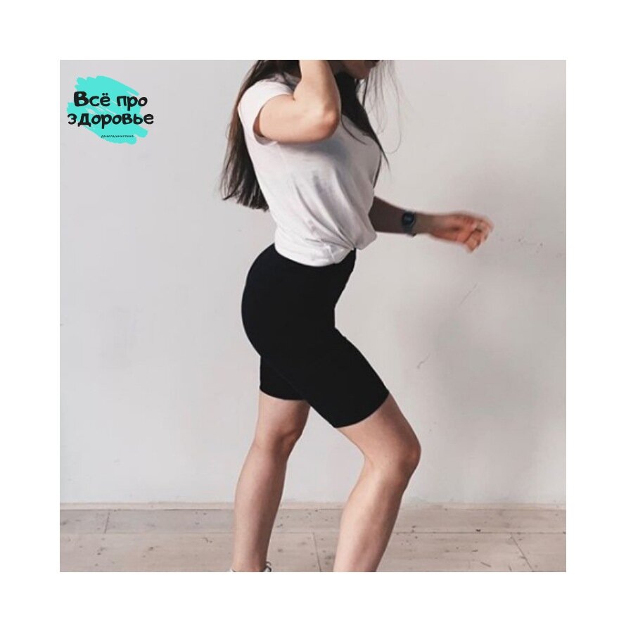 Дочитав до конца вы узнаете много интересного!