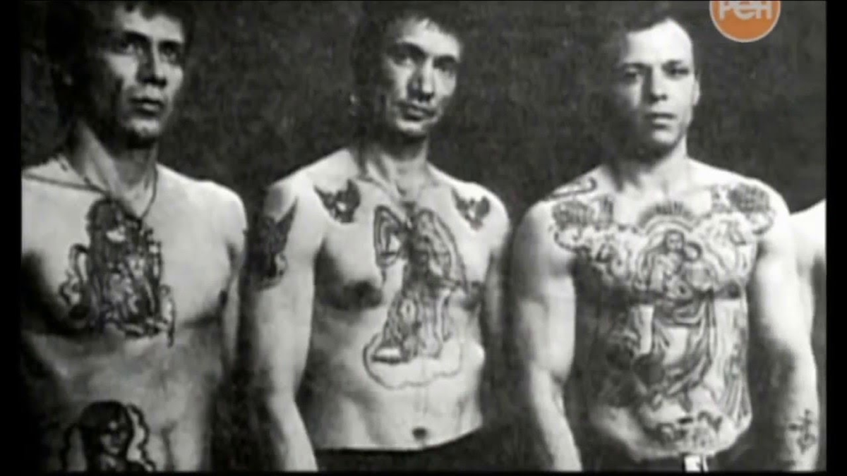 Опг русская мафия. Самая первая группировка. Самая первая группировка. Сергей антипов тяп ляп. Самая первая группировка.