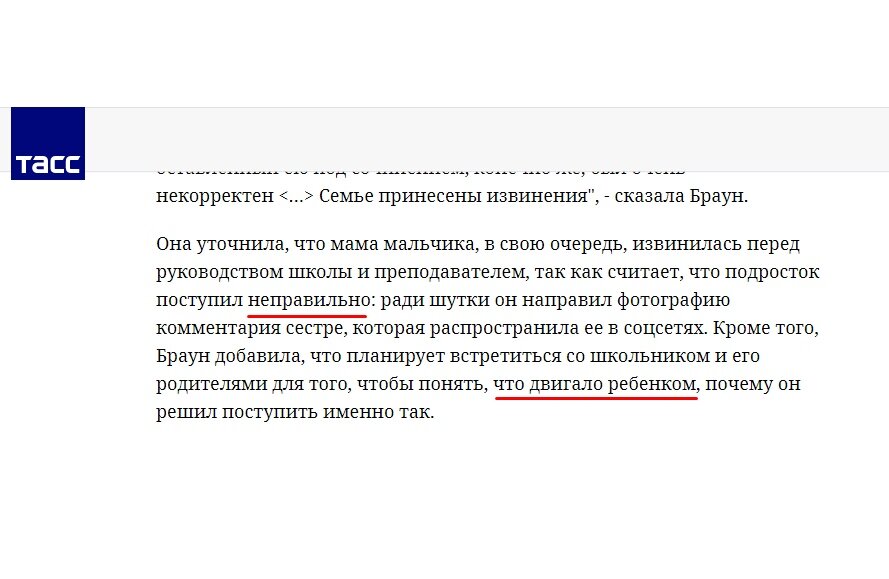 Лидия, что вами движет, почему вы поступаете именно так? :)