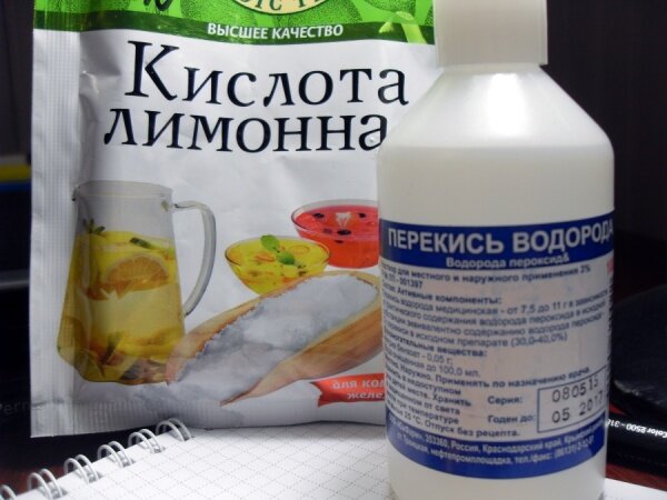 Чем отстирать пятна на детской одежде - 36 ответов - Обо всём на свете - Форум Дети rs-samsung.ru