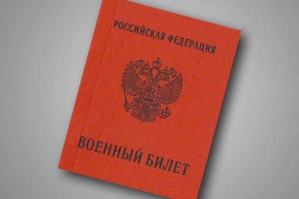 Статья не несет никакого вреда и все ситуации, которые могут быть аналогичными, оказываются лишь совпадением. Статья 17 не несет никакого вреда для вашего будущего; исключение составят гос.структуры нашей всеобъятной страны!