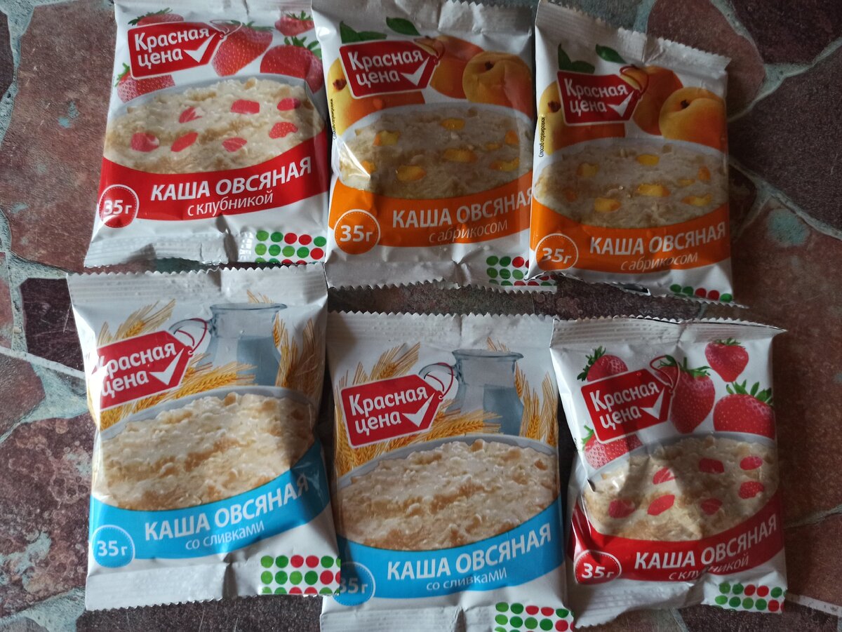 Ела кашу со сливками