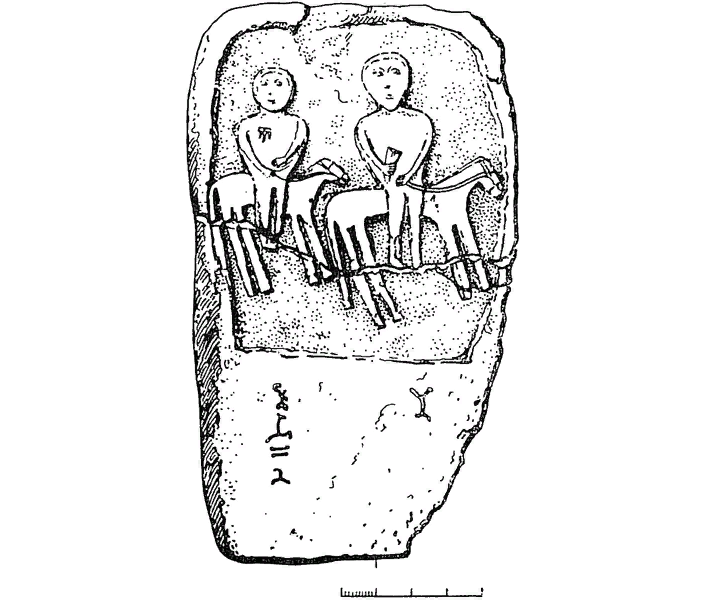 Сарматский круг из Бахчисарая, II-III вв. н. э.