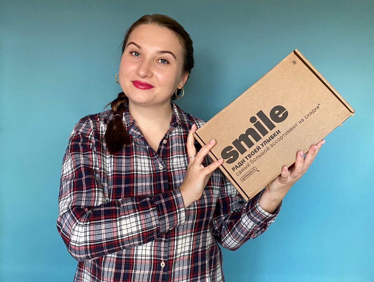 Девушки, привет! В статью встроены ссылки на продукты, которые я купила