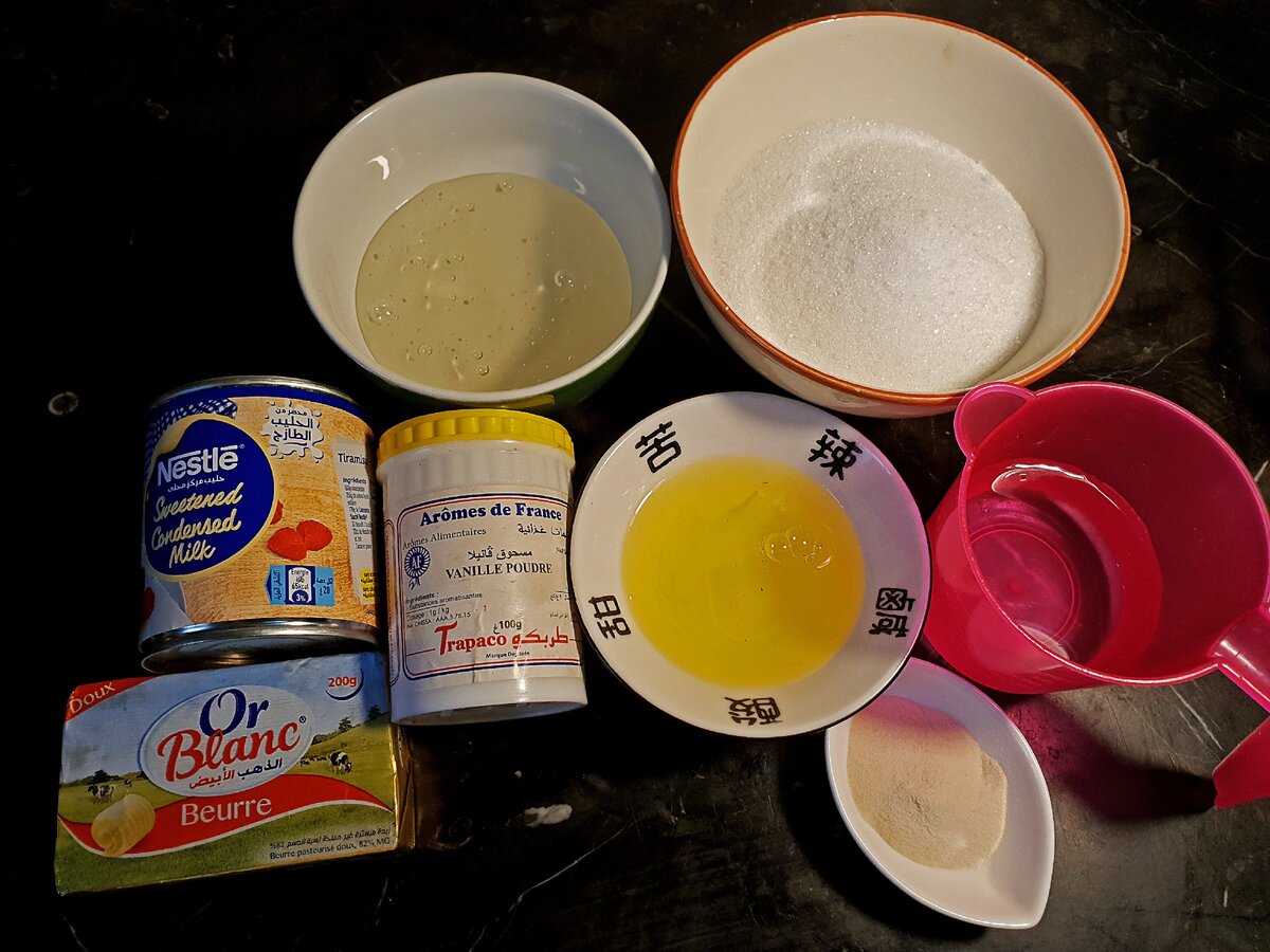 ингредиенты для приготовления конфет птичье молоко 