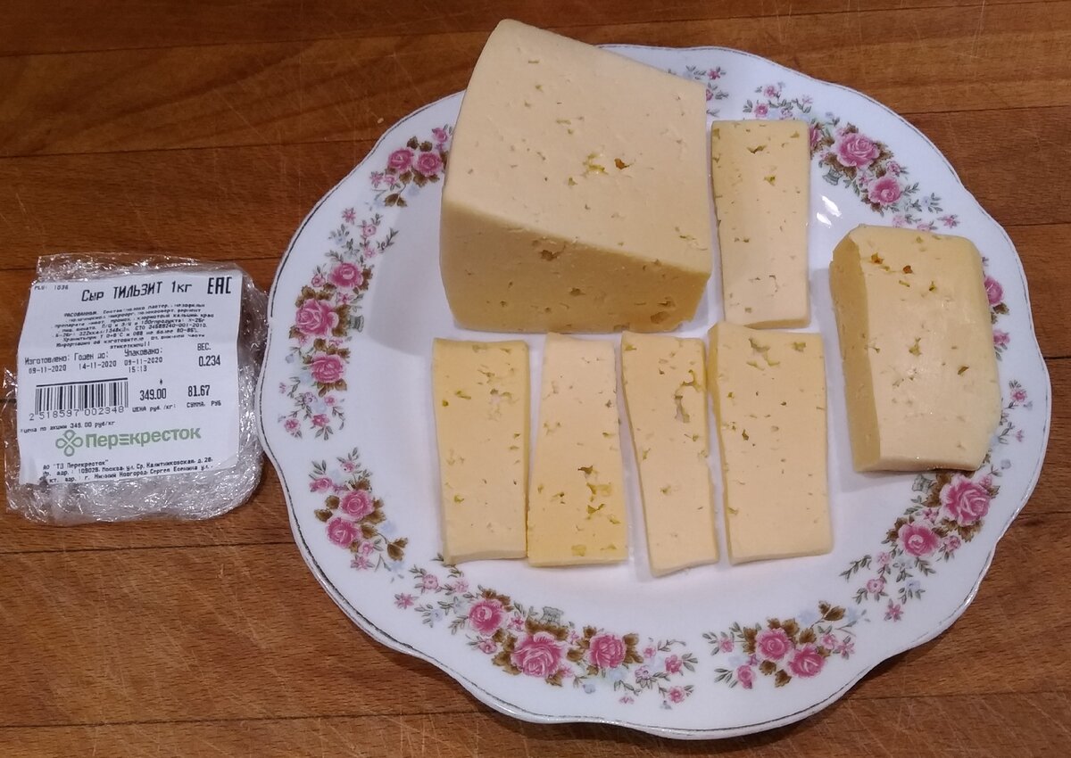 Cheese фото чехов