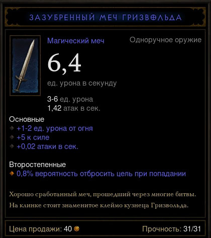 -2-2