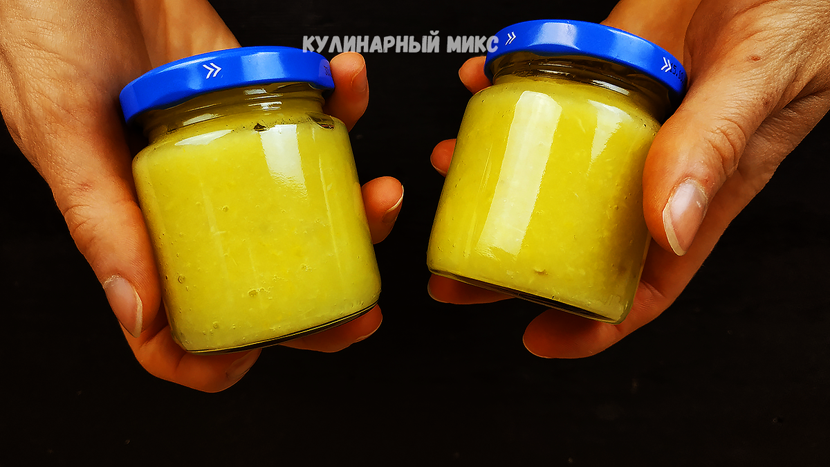 Витаминная заготовка из имбиря, мёда и лимона