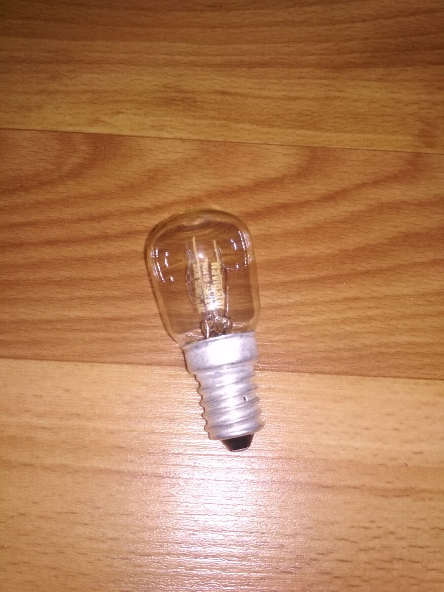 Лампа накаливания. Фото автора.