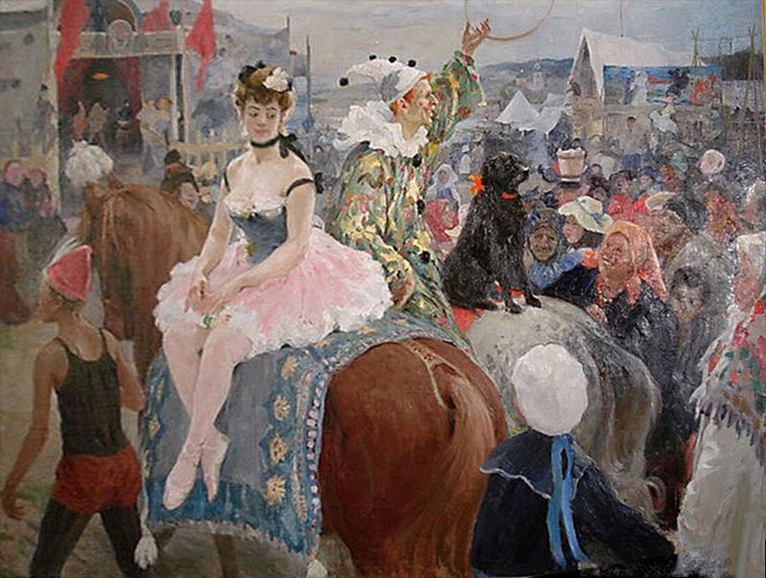 Александр Бучкури. У цирка, 1936 г.