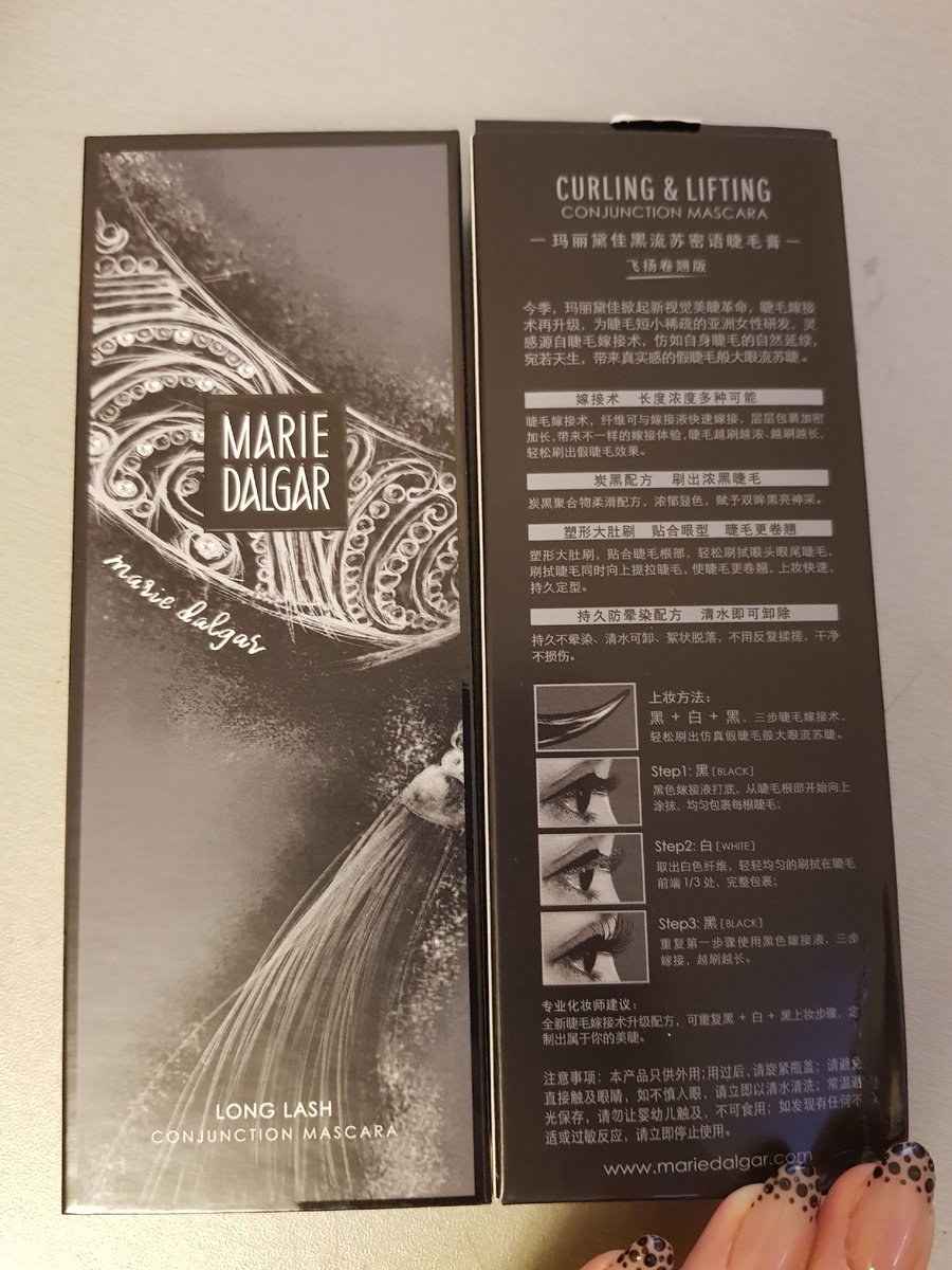 2 туши куплены на озоне 