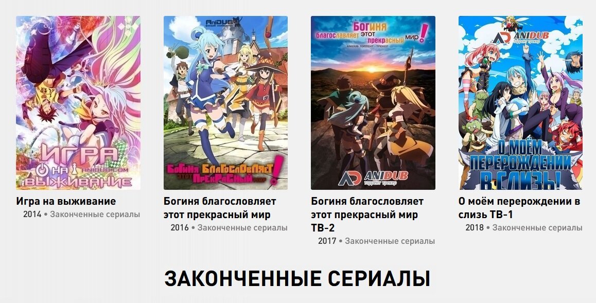 ТВ сериалы